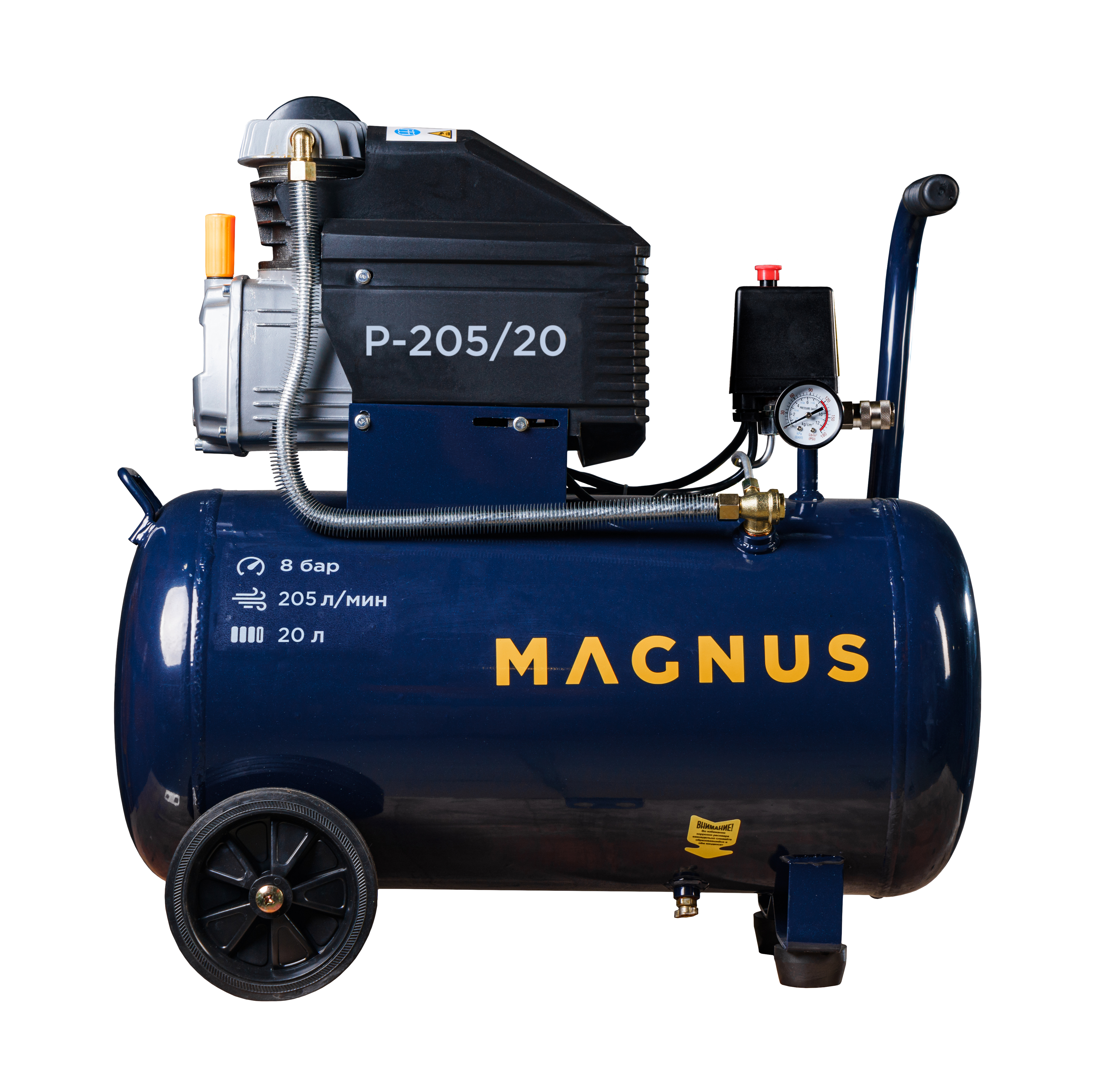 Компрессор воздушный Magnus P-205/20 (8атм.,1,4кВт, 220В,Ф42) в Волгограде