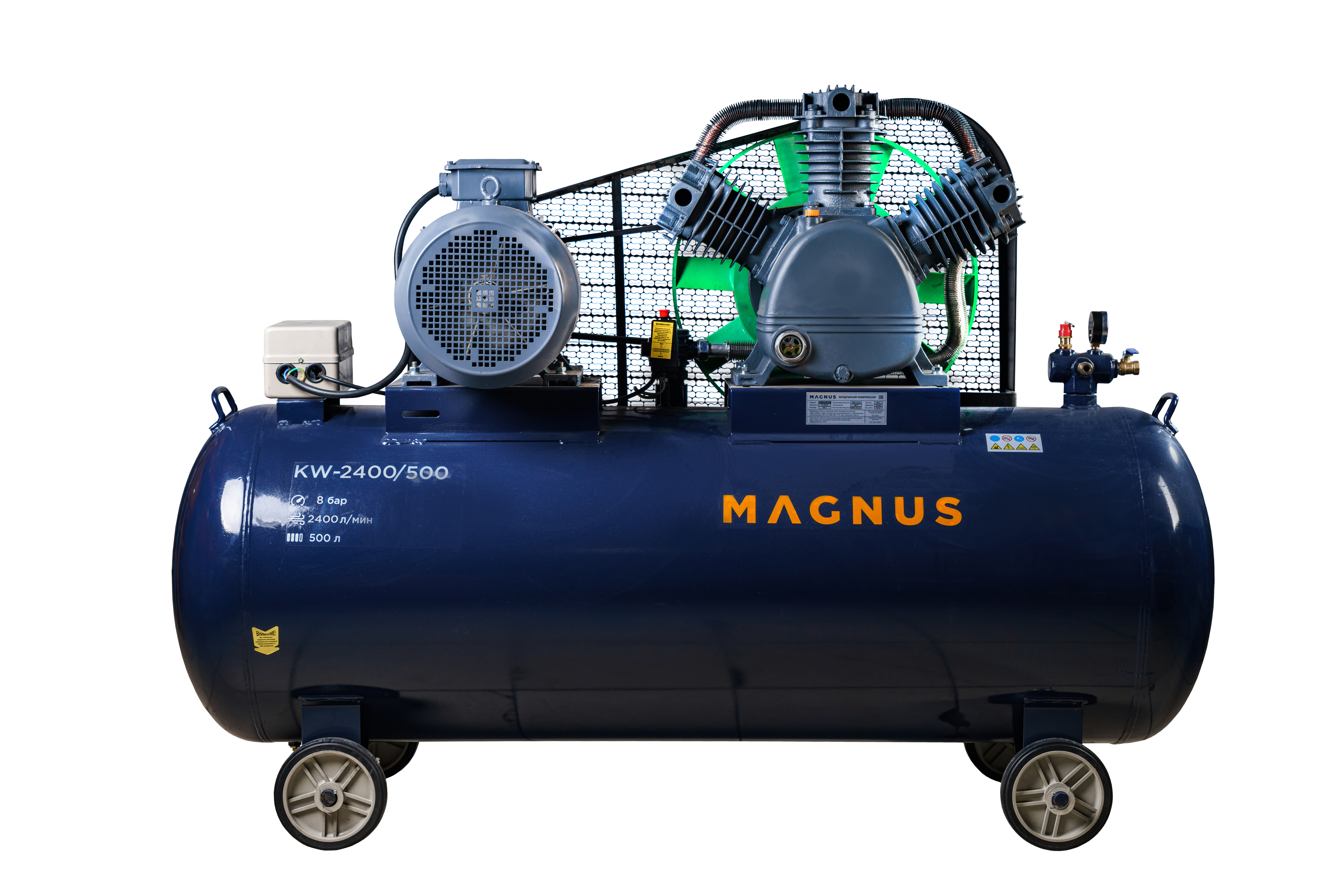 Компрессор воздушный Magnus KW-2400/500 (8атм.,15,0кВт,380В,Ф120) в Волгограде