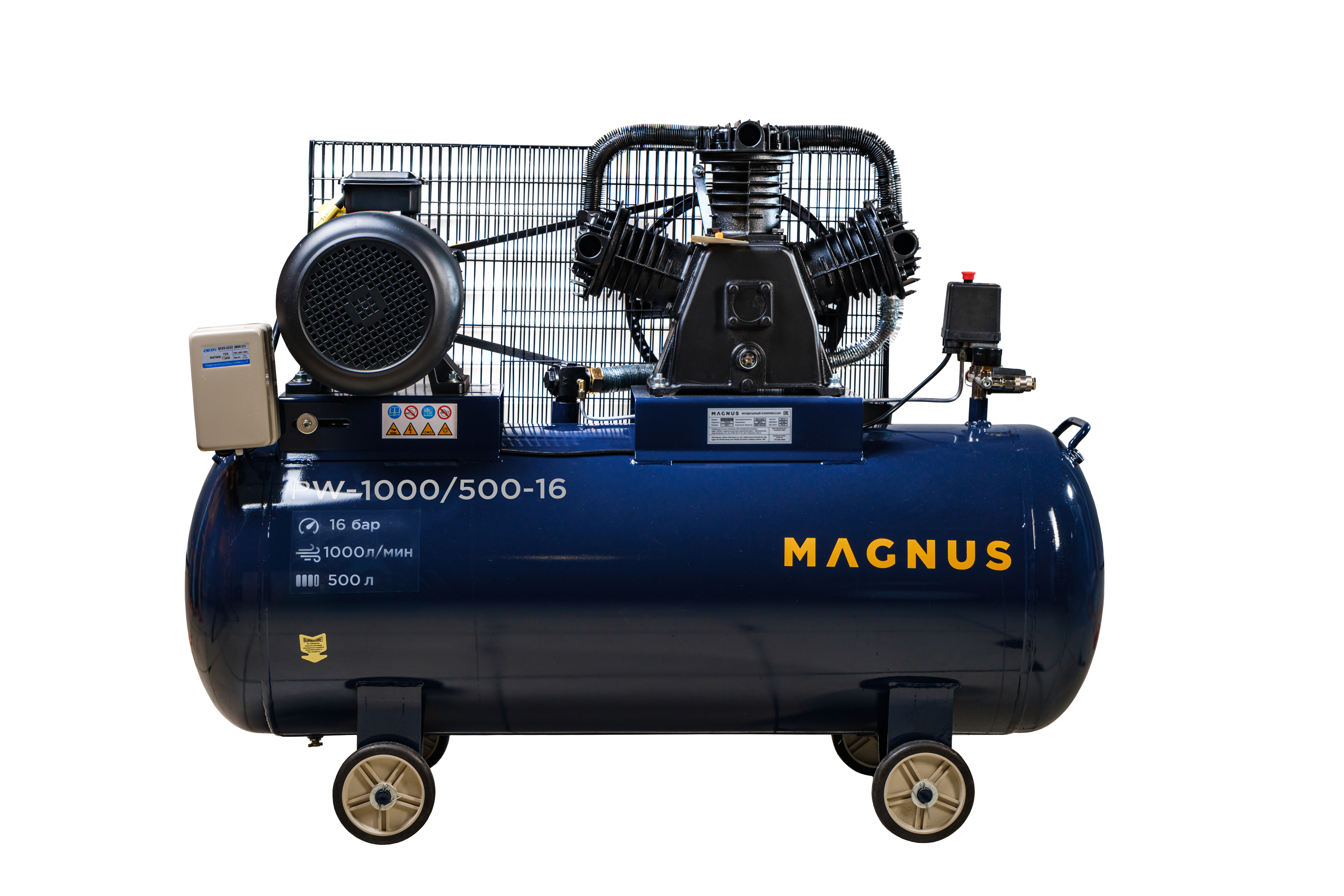 Компрессор воздушный Magnus PW-1000/500-16 (16атм, 7,5кВт, Ф90) в Волгограде
